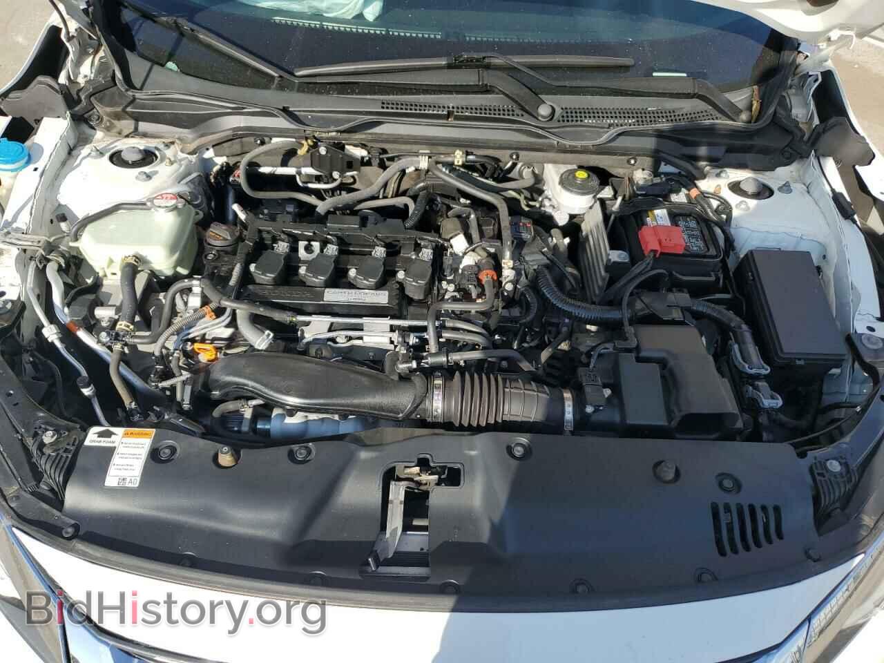 2017 HONDA CIVIC - VIN: 19XFC1F71HE020028 - Фото 11