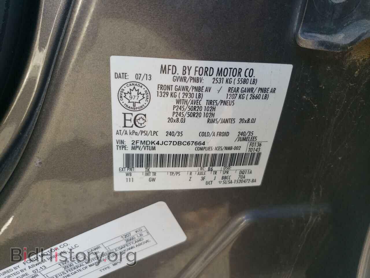 2013 FORD EDGE - VIN: 2FMDK4JC7DBC67664 - Photo 12