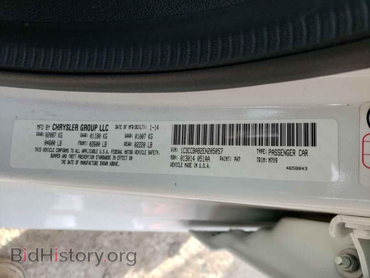 2014 CHRYSLER 200 - VIN: 1C3CCBAB2EN205057 - Фото 10