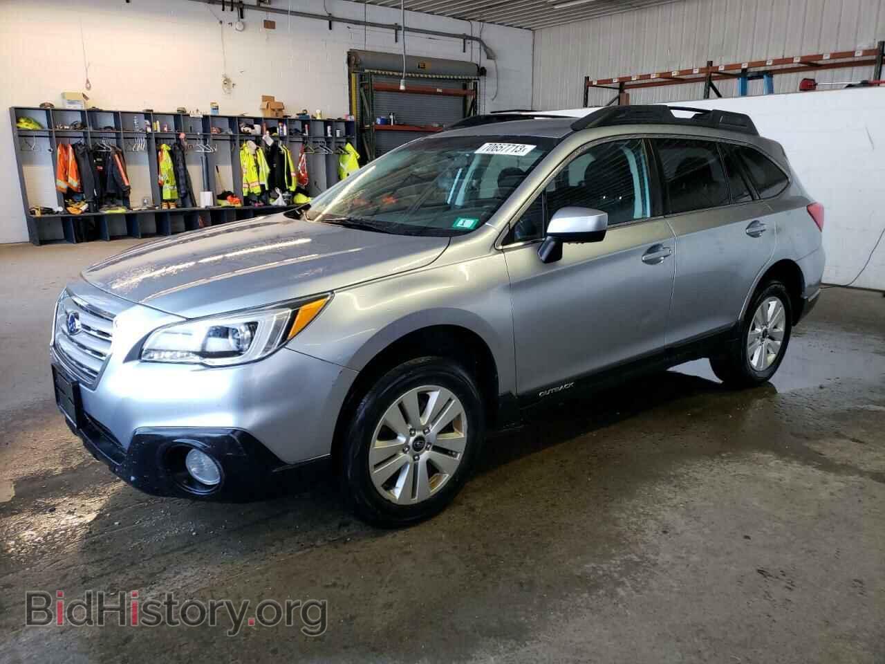 Фотография 4S4BSACC0F3316631 - SUBARU OUTBACK 2015