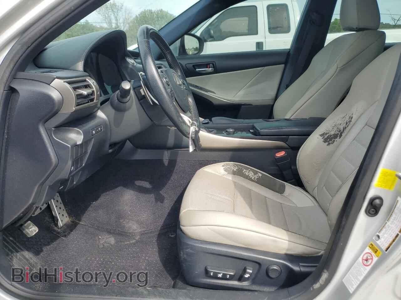 2014 LEXUS IS - VIN: JTHCF1D29E5011049 - Photo 7
