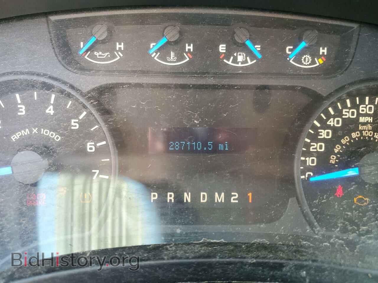 2014 FORD F-150 - VIN: 1FTFX1CF5EFB70385 - Photo 9