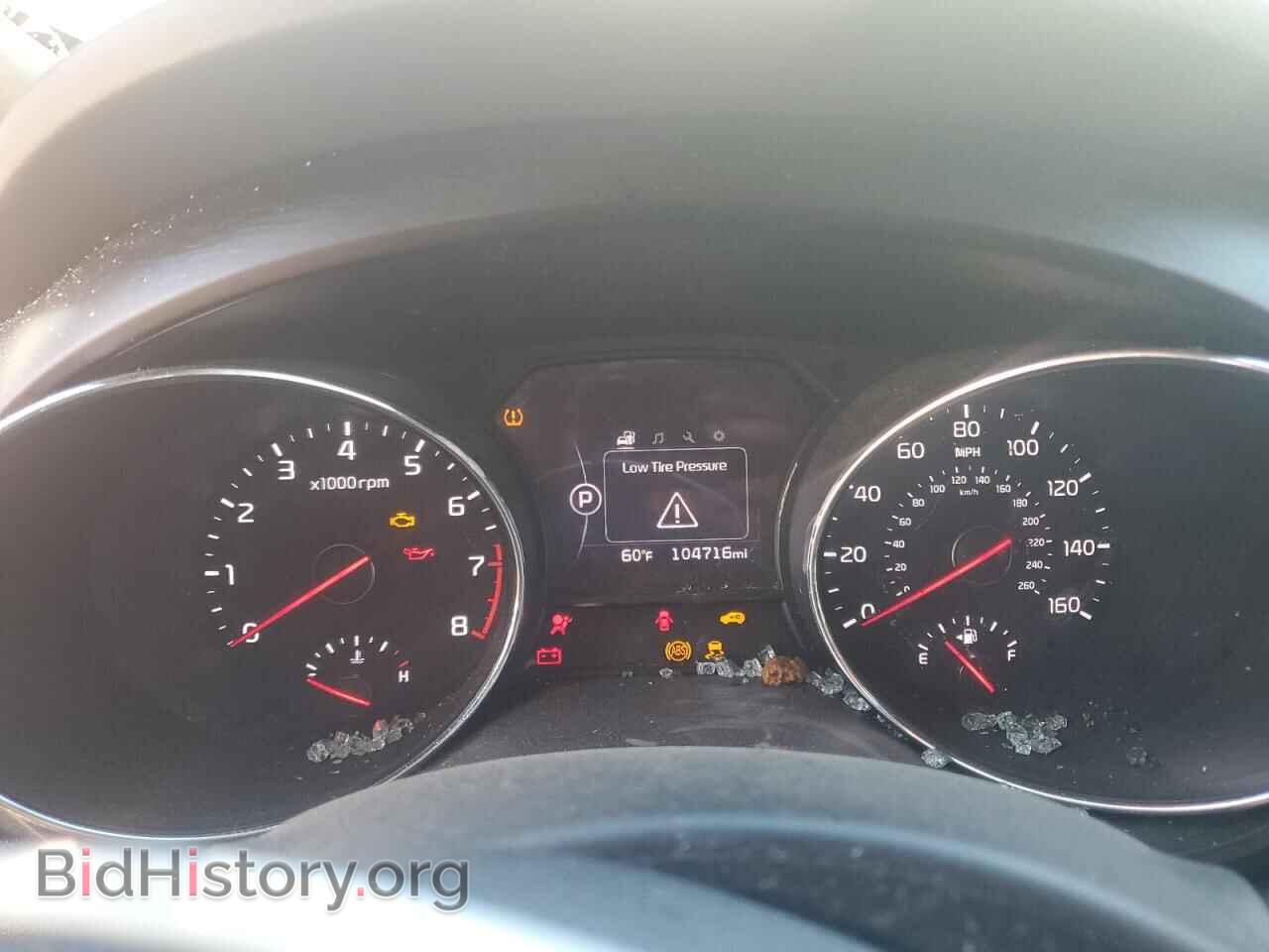 2016 KIA All Models - VIN: KNDMB5C13G6209978 - Фото 9