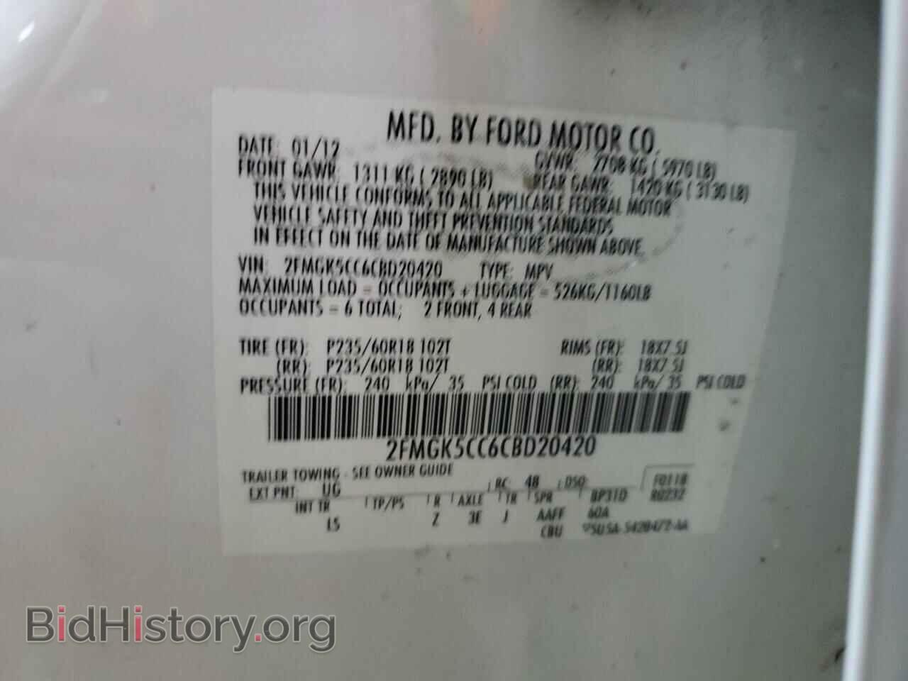 2012 FORD FLEX - VIN: 2FMGK5CC6CBD20420 - Photo 13