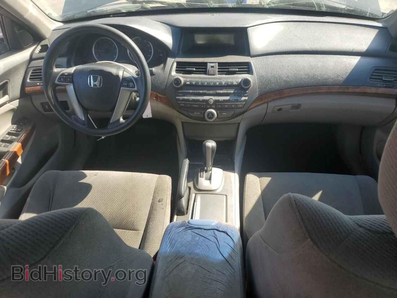 2012 HONDA ACCORD - VIN: 1HGCP2F72CA024969 - Фото 8