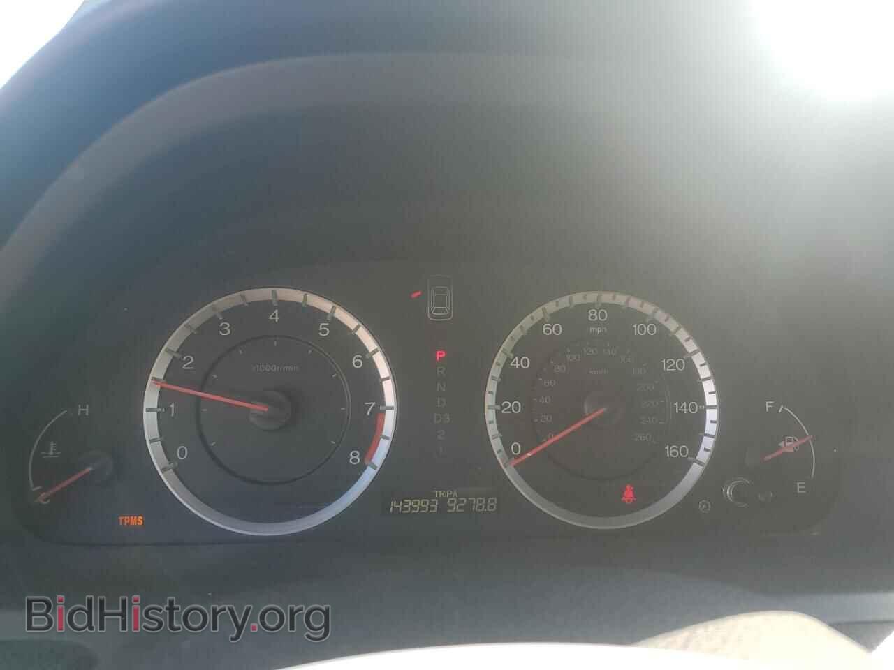 2012 HONDA ACCORD - VIN: 1HGCP2F72CA024969 - Фото 9