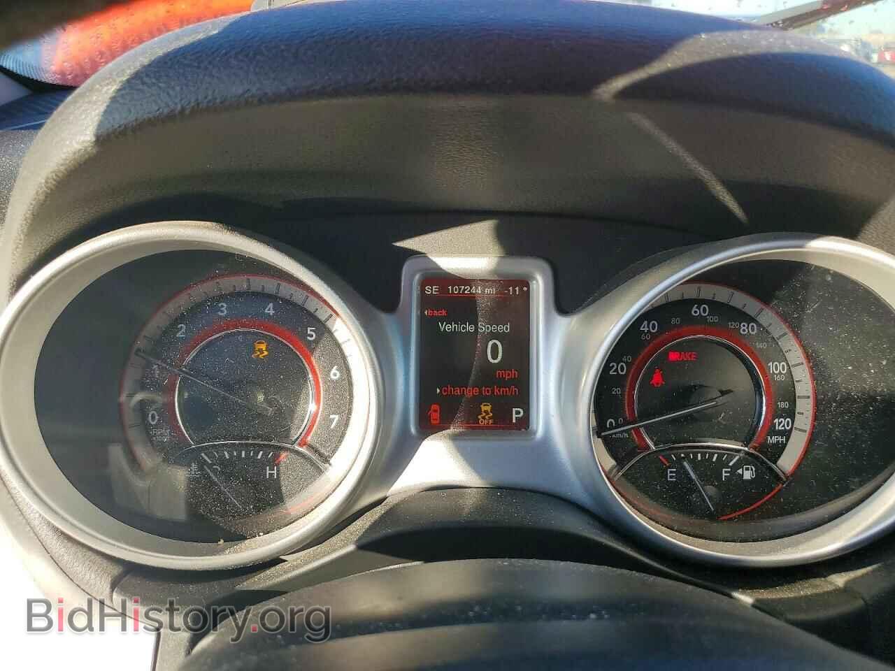 2017 DODGE JOURNEY - VIN: 3C4PDDEG0HT567002 - Фото 9