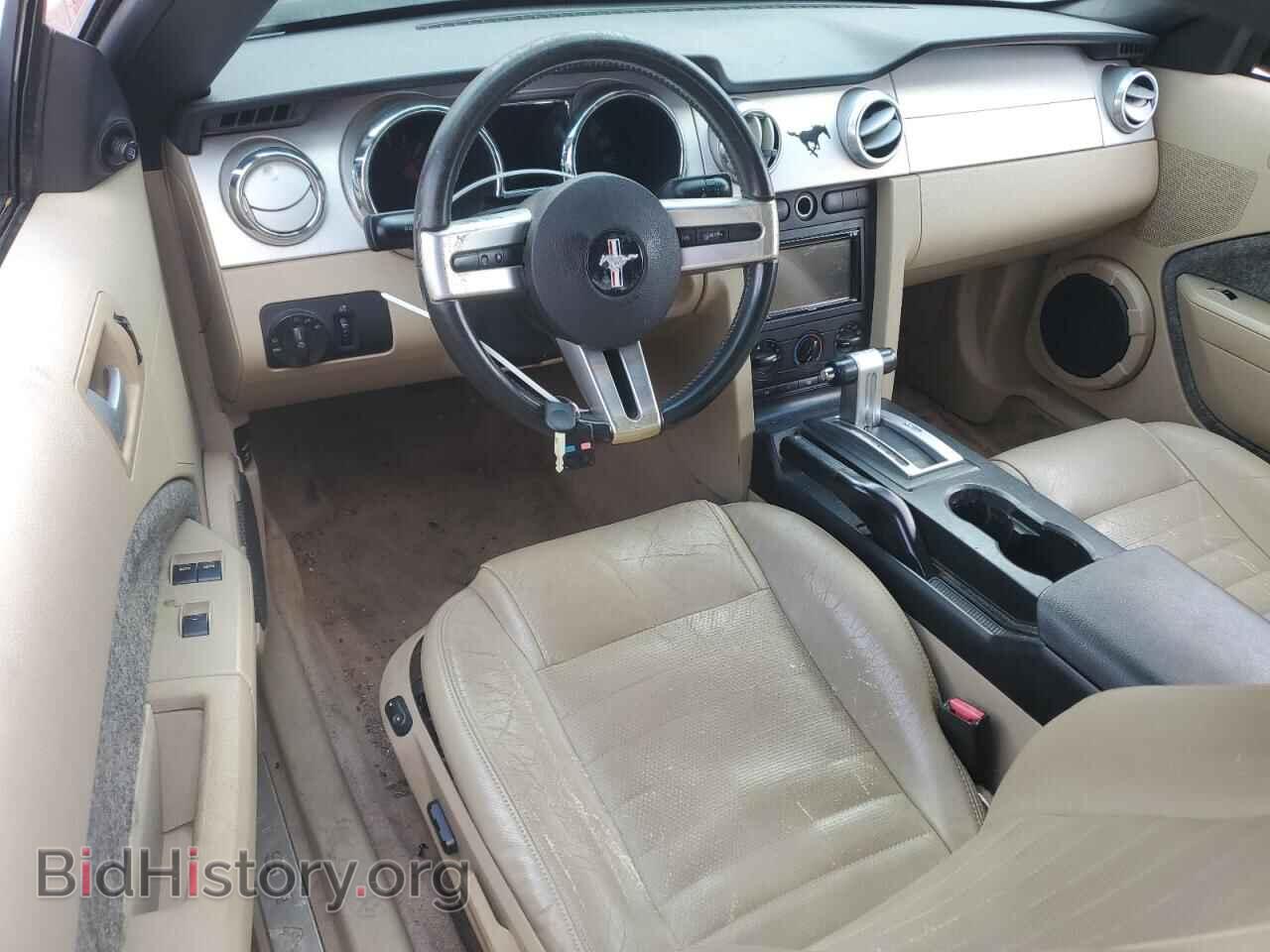 2007 FORD MUSTANG - VIN: 1ZVHT85H775337038 - Фото 8