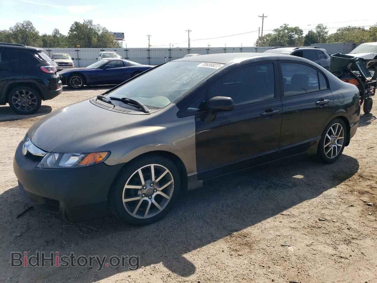 Photo 19XFA1F54BE008967 - HONDA CIVIC 2011