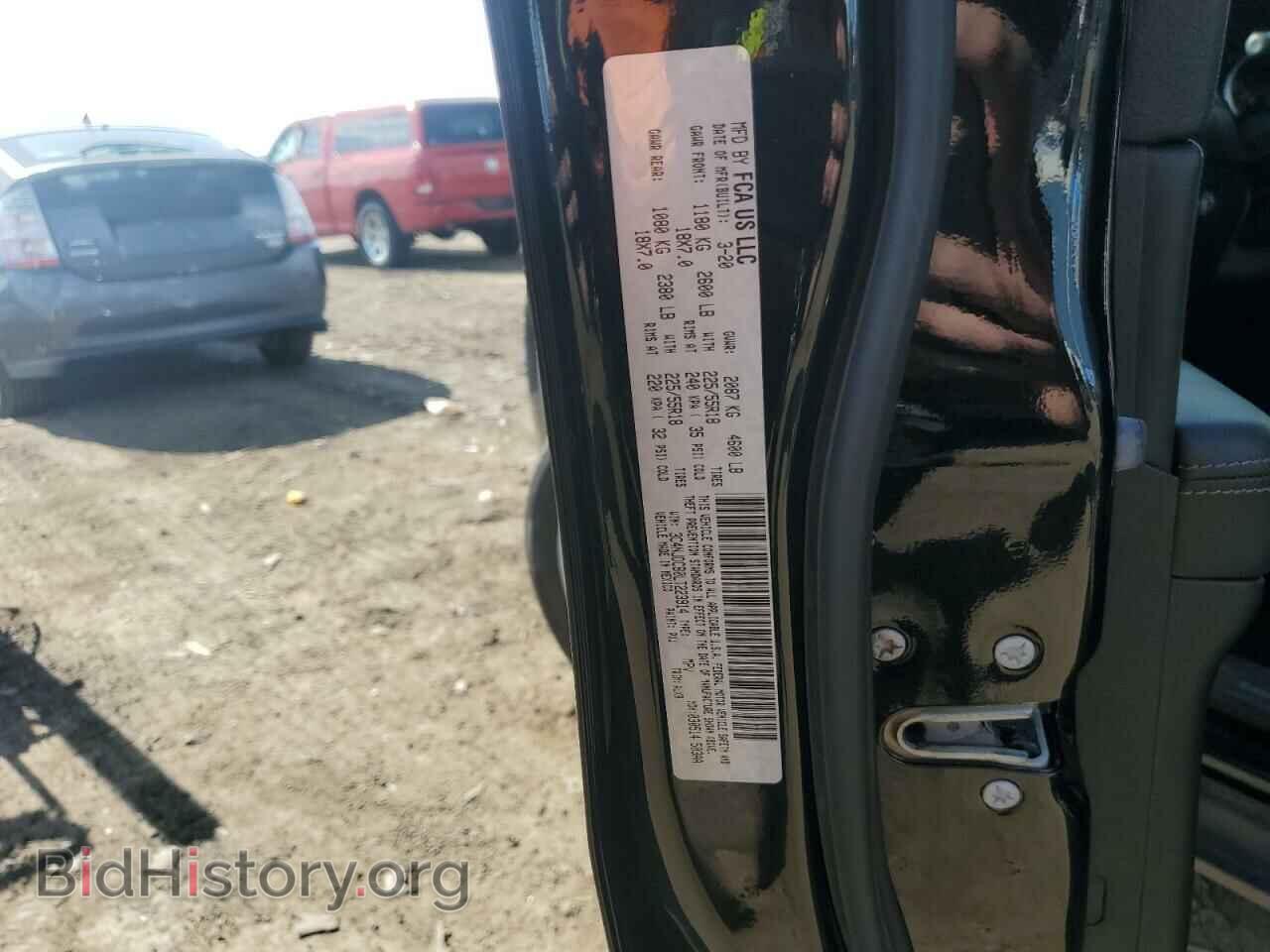 2020 JEEP COMPASS - VIN: 3C4NJDCB0LT223914 - Photo 13