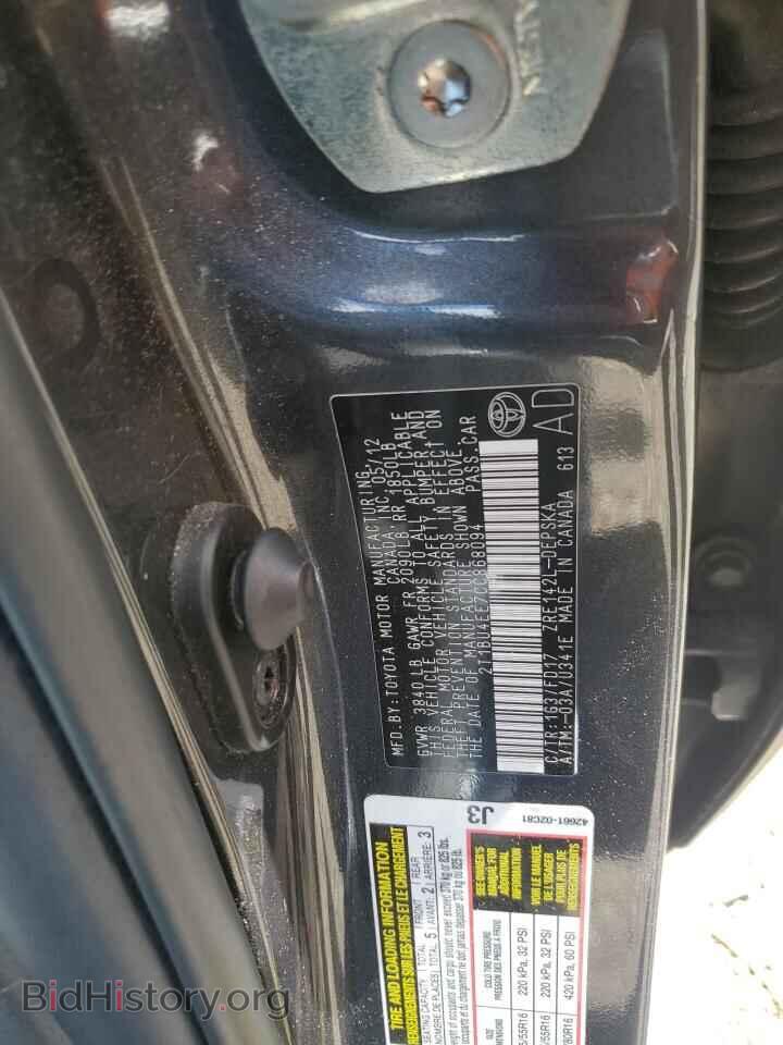 2012 TOYOTA COROLLA - VIN: 2T1BU4EE7CC868094 - Фото 12