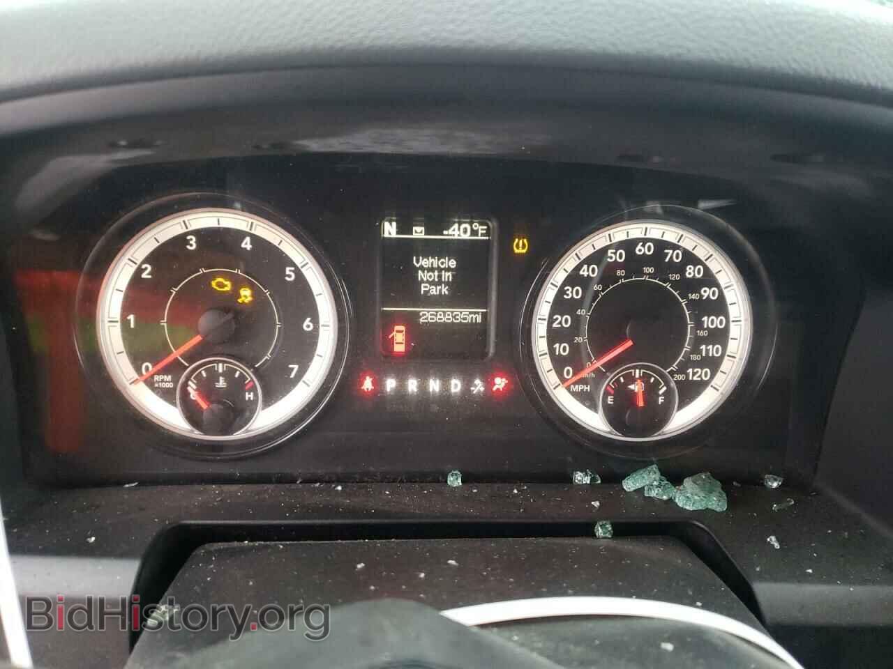 2017 RAM 1500 - VIN: 1C6RR7GT6HS671539 - Фото 9