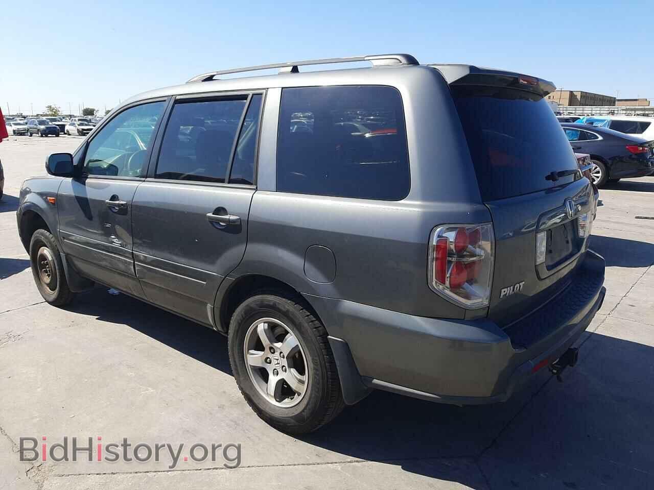 2007 HONDA PILOT - VIN: 5FNYF18567B010731 - Фото 2