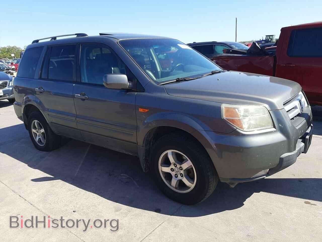 2007 HONDA PILOT - VIN: 5FNYF18567B010731 - Фото 4