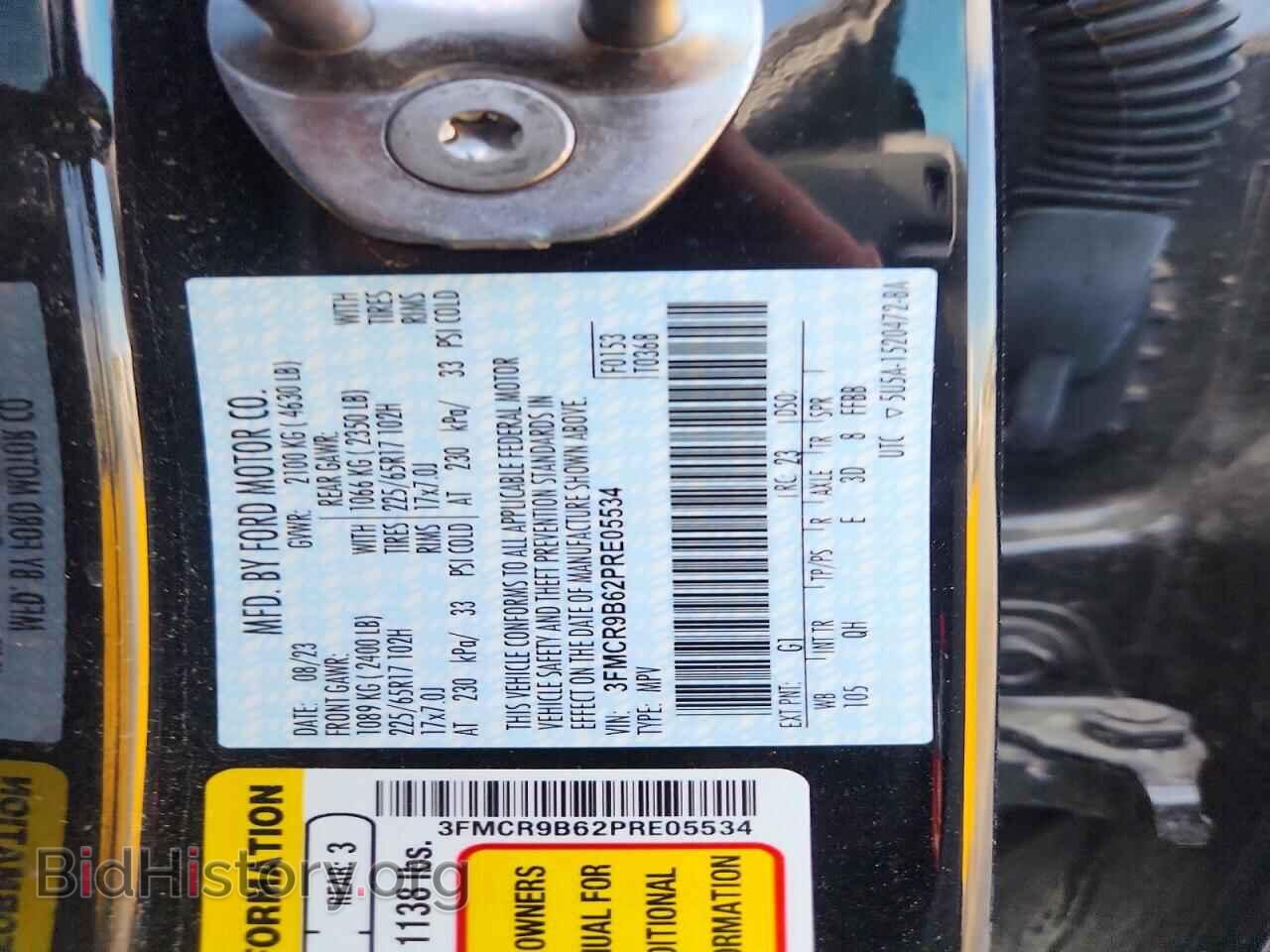 2023 FORD BRONCO - VIN: 3FMCR9B62PRE05534 - Photo 12