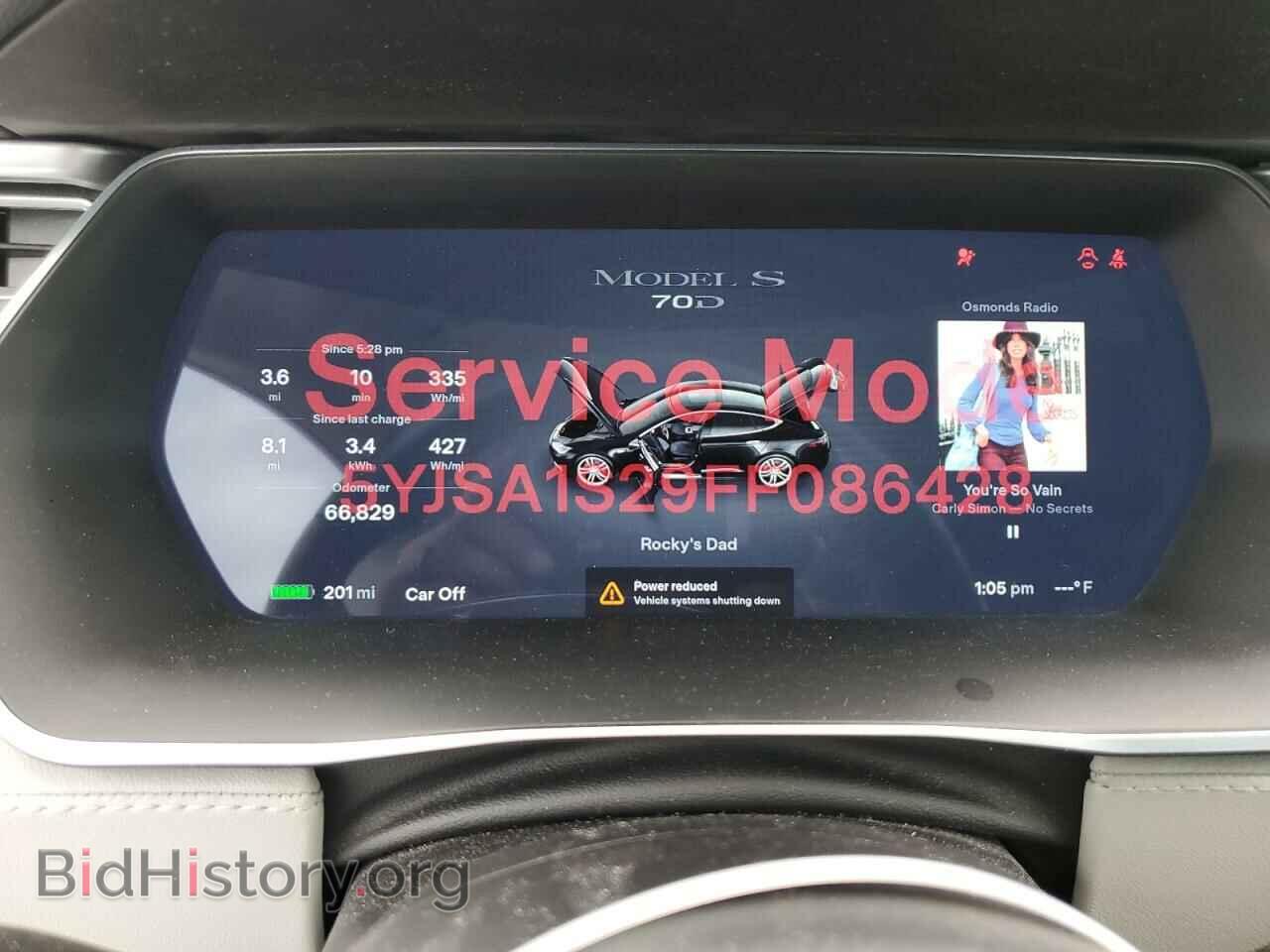 2015 TESLA MODEL S - VIN: 5YJSA1S29FF086428 - Фото 9