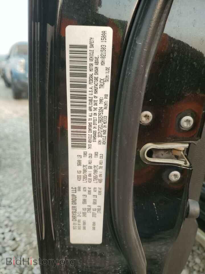 2011 DODGE All Models - VIN: 3D7UT2CL7BG575324 - Photo 12