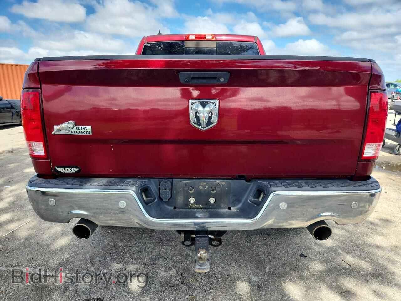2017 RAM 1500 - VIN: 1C6RR6TT4HS695936 - Фото 6