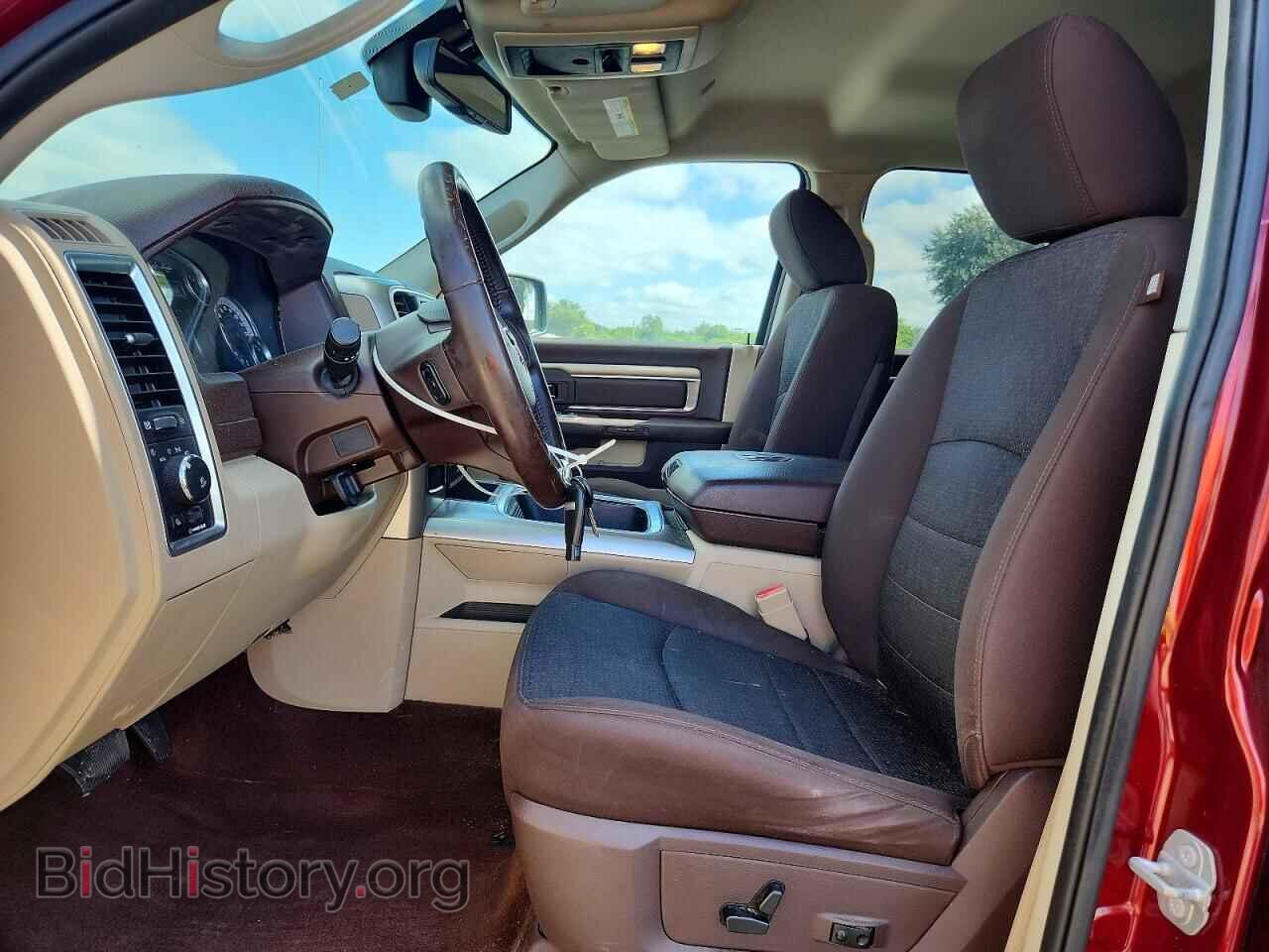 2017 RAM 1500 - VIN: 1C6RR6TT4HS695936 - Фото 7