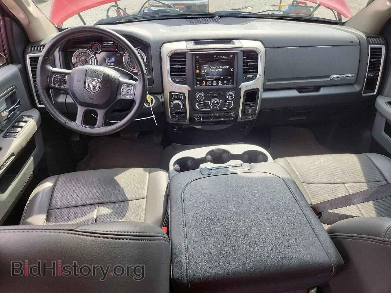 2017 RAM 1500 - VIN: 3C6RR7LT6HG594183 - Фото 8