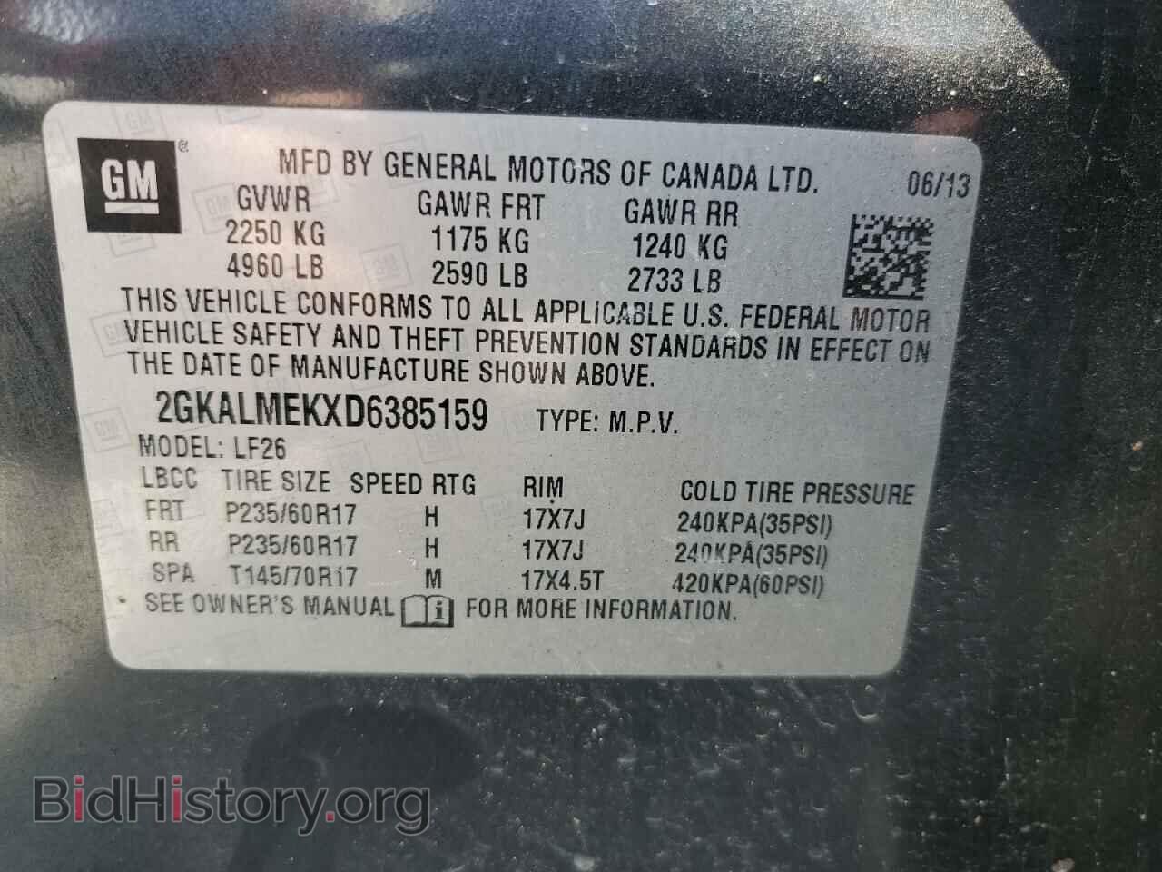 2013 GMC TERRAIN - VIN: 2GKALMEKXD6385159 - Фото 13