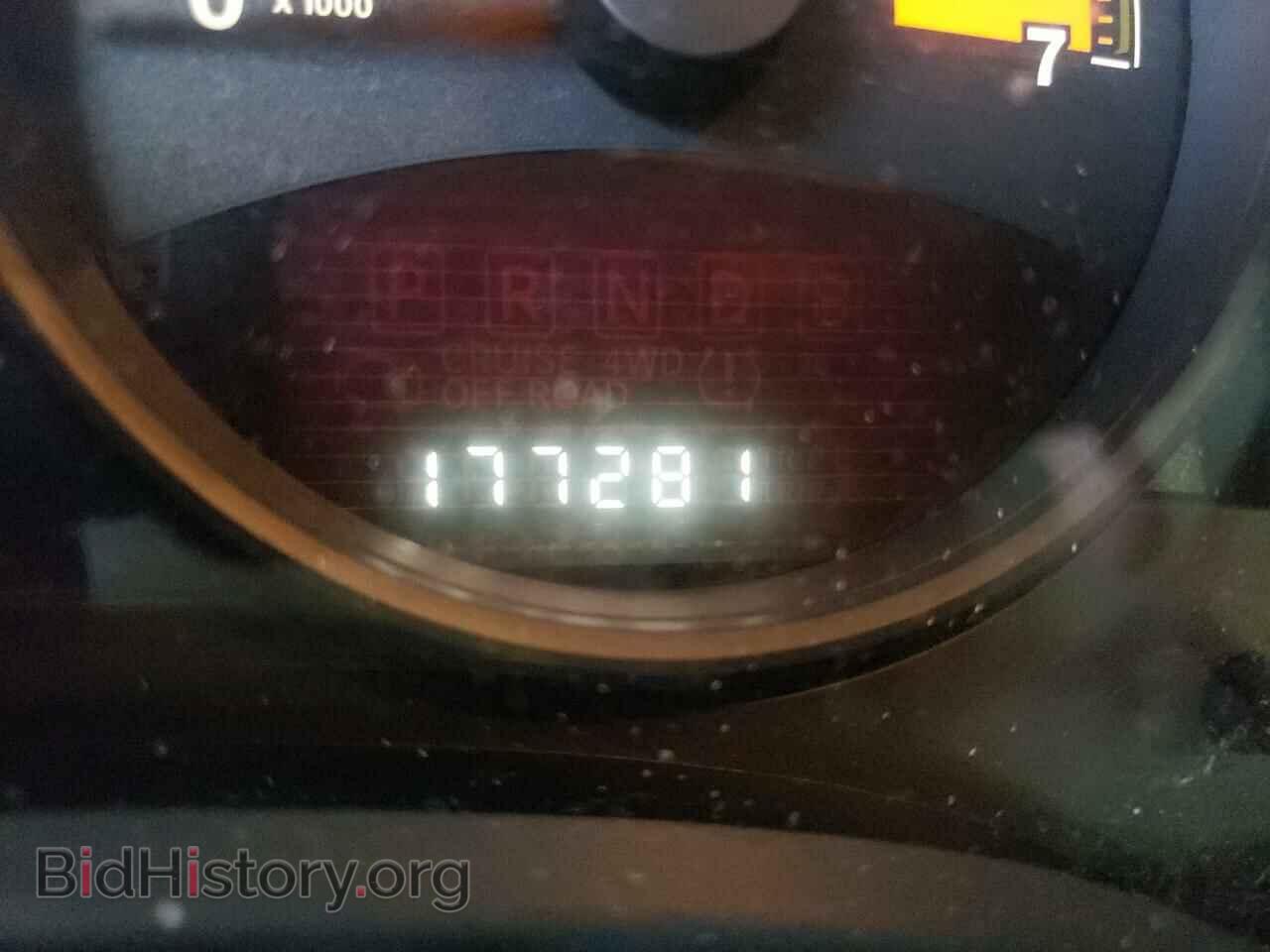 2014 JEEP COMPASS - VIN: 1C4NJDBB3ED809470 - Photo 8
