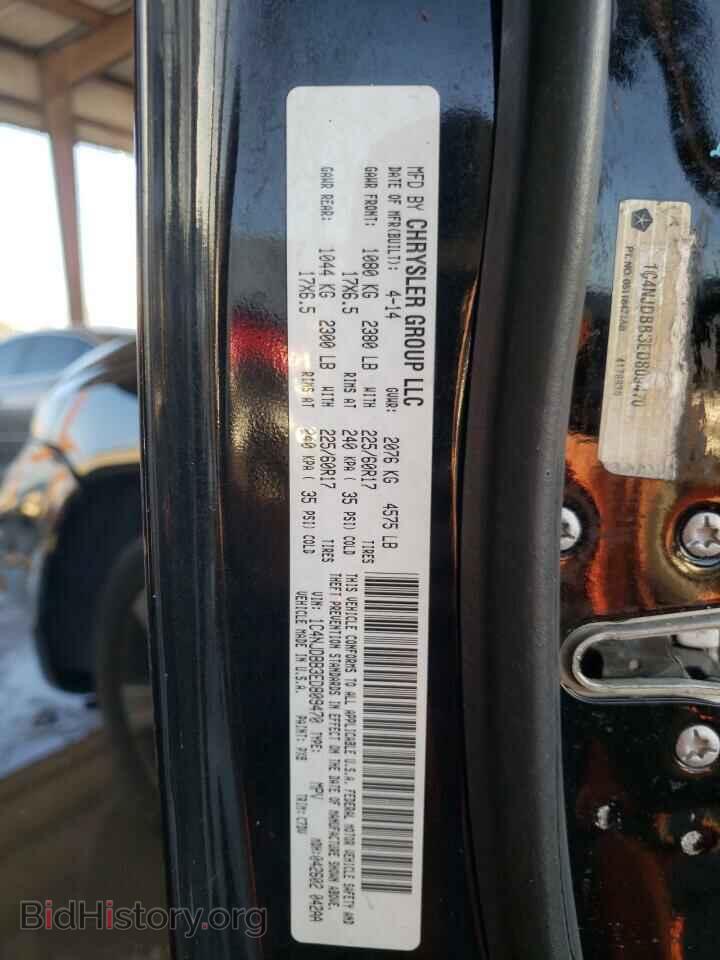 2014 JEEP COMPASS - VIN: 1C4NJDBB3ED809470 - Photo 10