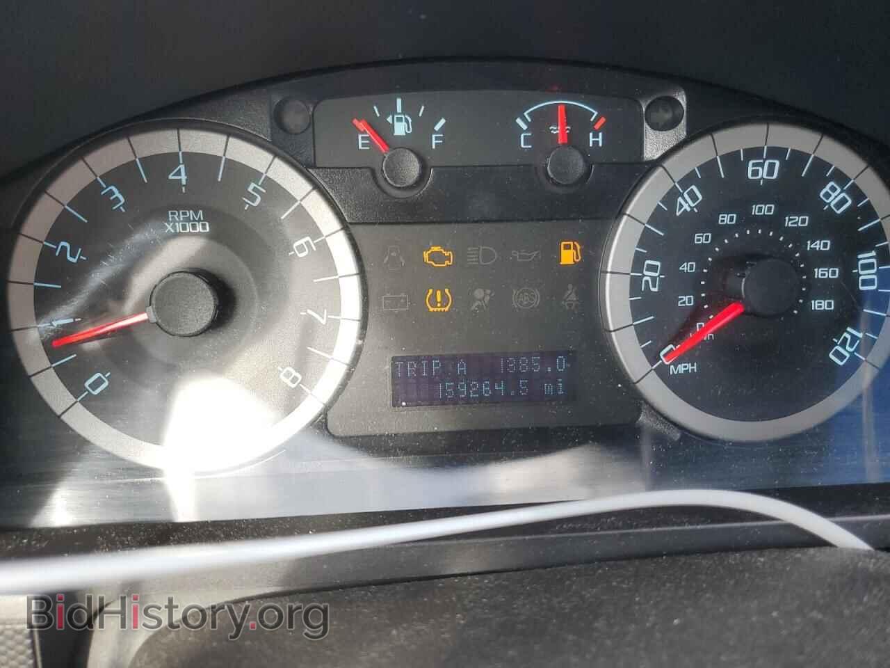 2012 FORD ESCAPE - VIN: 1FMCU9D71CKB86732 - Фото 9