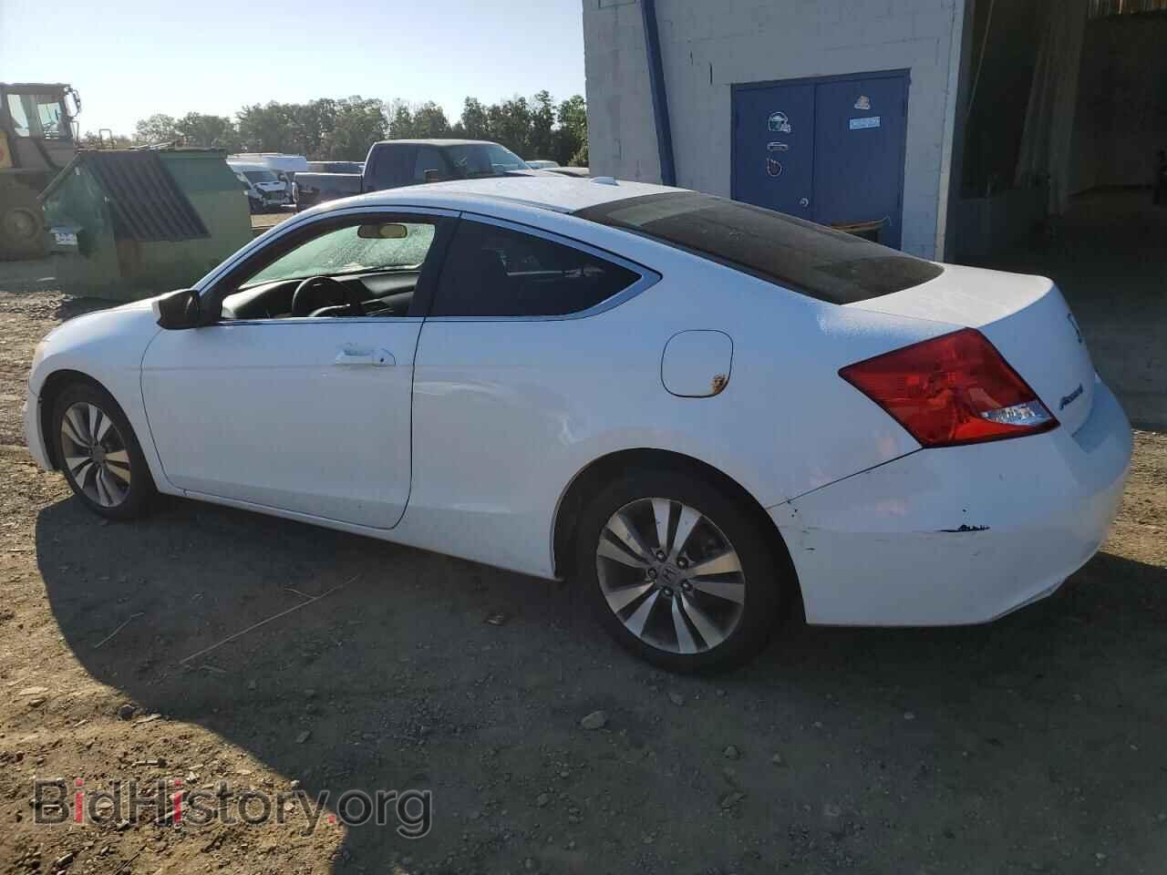 2012 HONDA ACCORD - VIN: 1HGCS1B83CA024261 - Фото 2