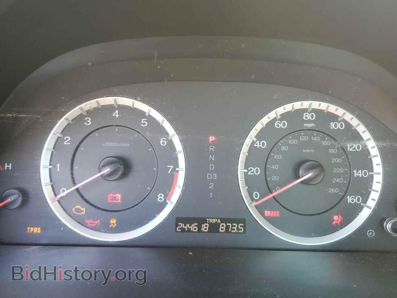 2012 HONDA ACCORD - VIN: 1HGCS1B83CA024261 - Фото 9