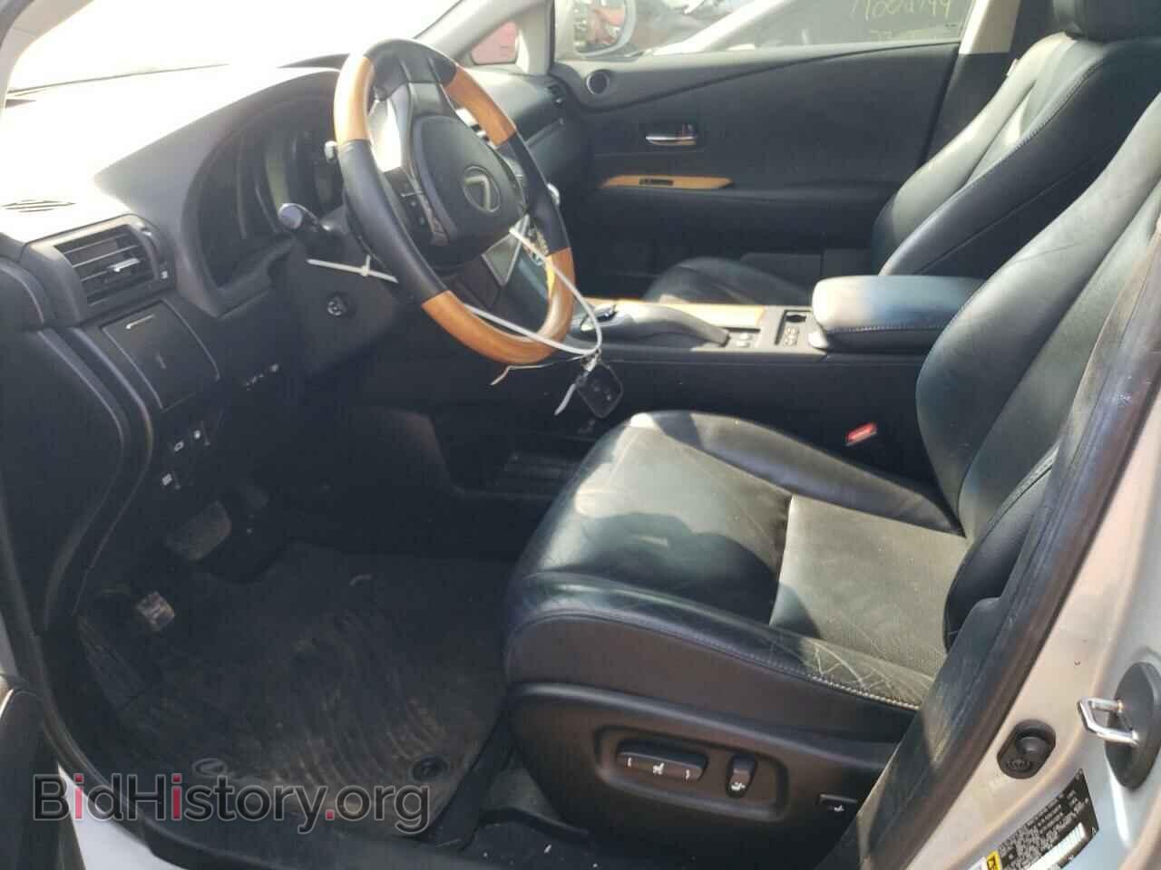 2015 LEXUS RX450 - VIN: 2T2BC1BA3FC006817 - Фото 7