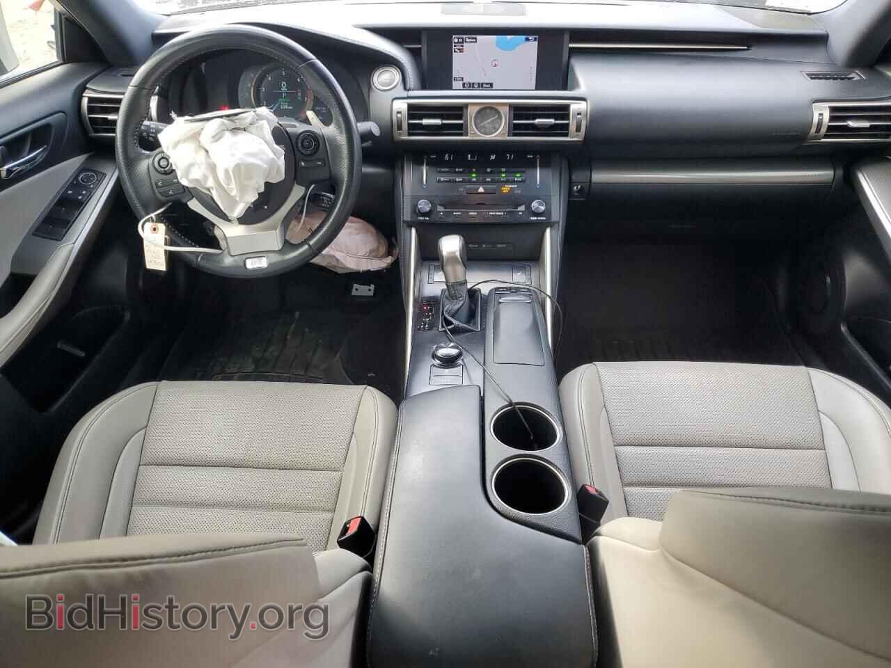 2014 LEXUS IS - VIN: JTHCF1D2XE5003672 - Фото 8