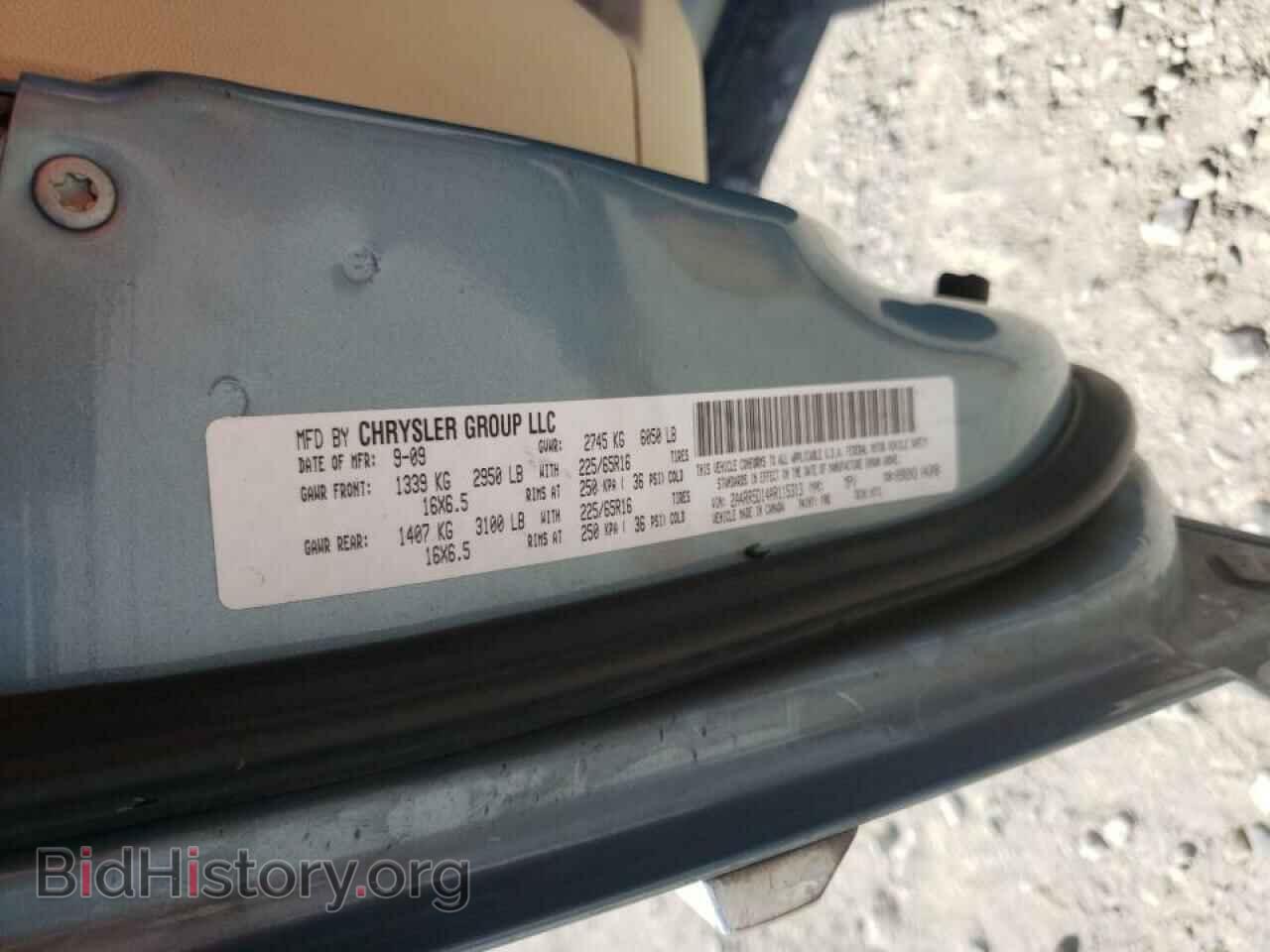 2010 CHRYSLER MINIVAN - VIN: 2A4RR5D14AR115313 - Фото 10