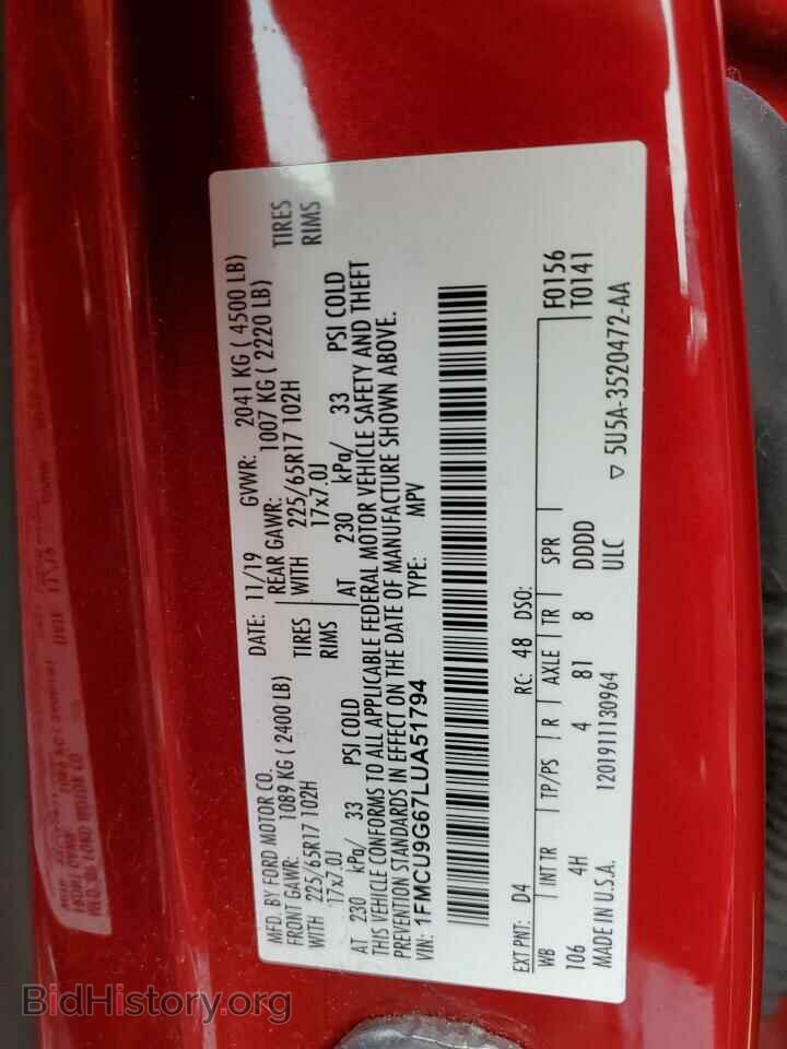 2020 FORD ESCAPE - VIN: 1FMCU9G67LUA51794 - Photo 12