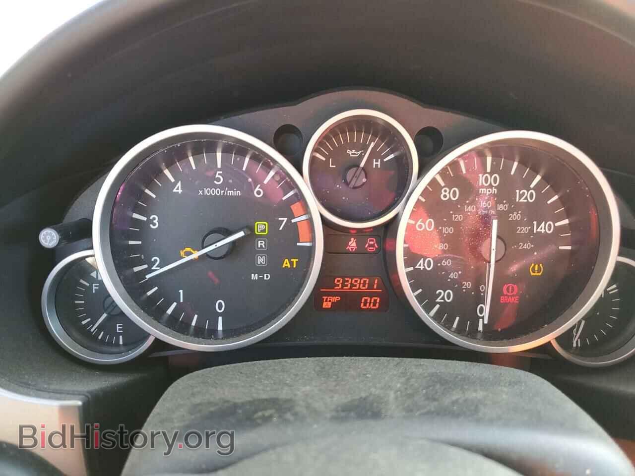 2010 MAZDA MX5 - VIN: JM1NC2EF5A0208253 - Photo 9