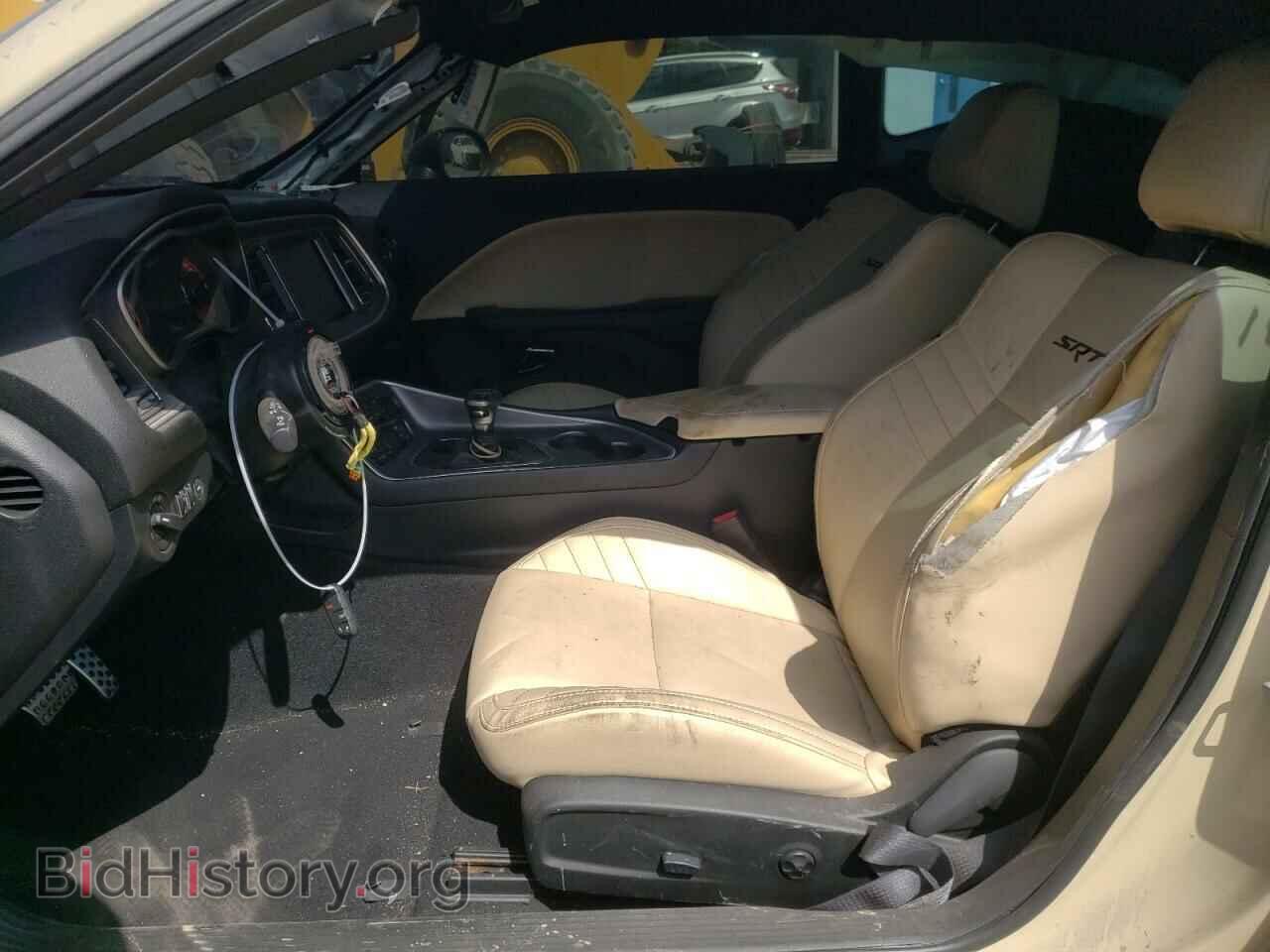 2020 DODGE CHALLENGER - VIN: 2C3CDZL94LH184704 - Фото 7