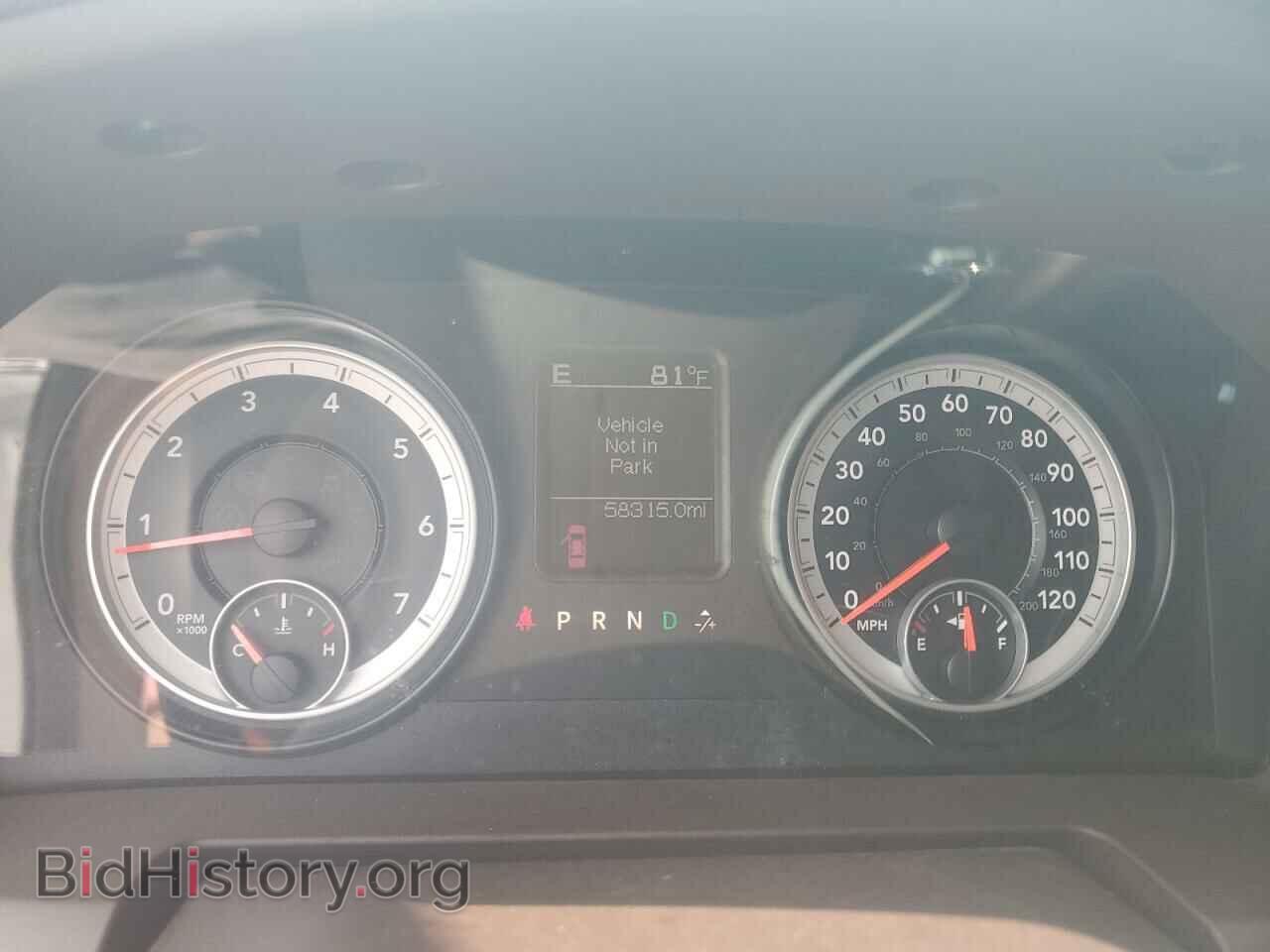 2014 RAM 1500 - VIN: 1C6RR7LT8ES420930 - Фото 9