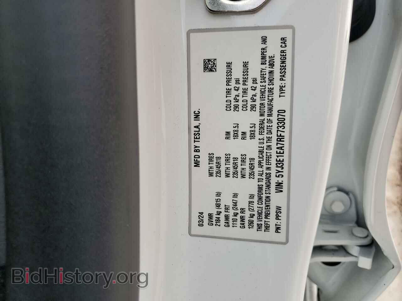 2024 TESLA MODEL 3 - VIN: 5YJ3E1EA7RF733070 - Фото 13