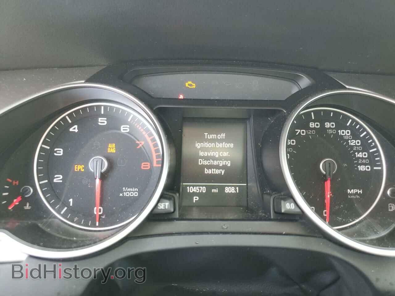2013 AUDI A5 - VIN: WAULFAFR4DA080780 - Photo 9