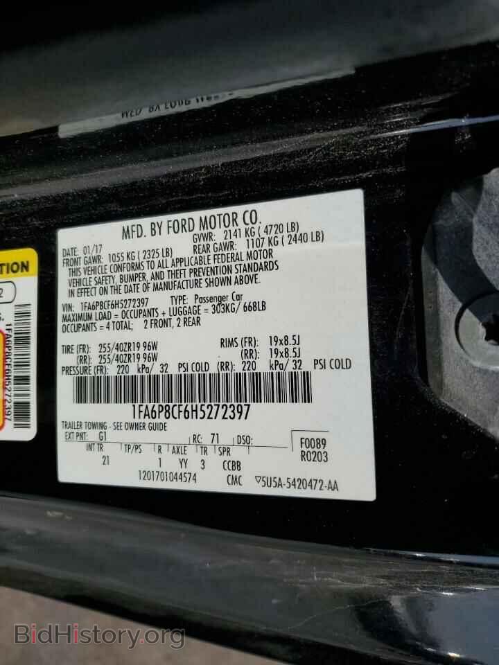 2017 FORD MUSTANG - VIN: 1FA6P8CF6H5272397 - Фото 12