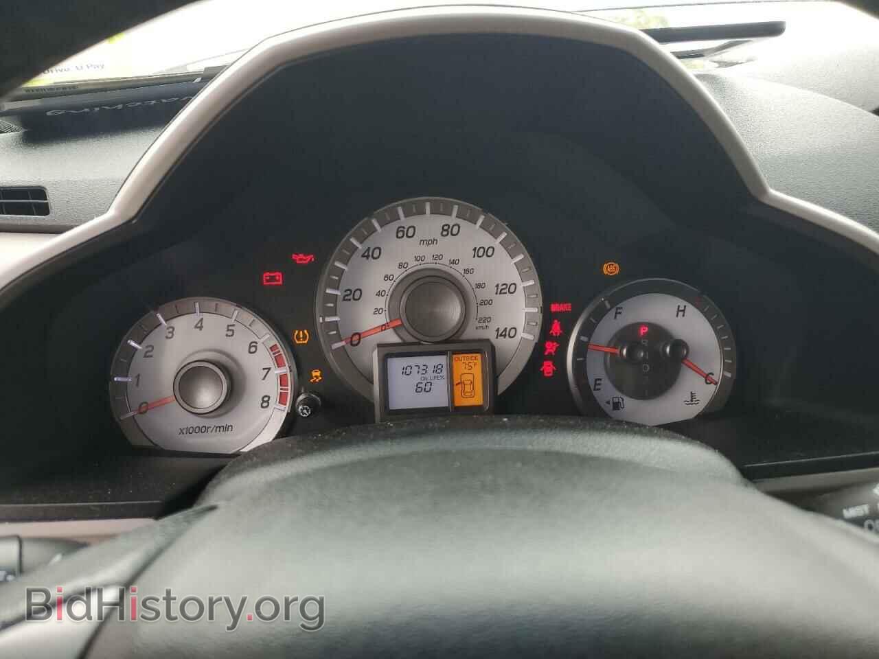 2014 HONDA PILOT - VIN: 5FNYF4H78EB047862 - Фото 9