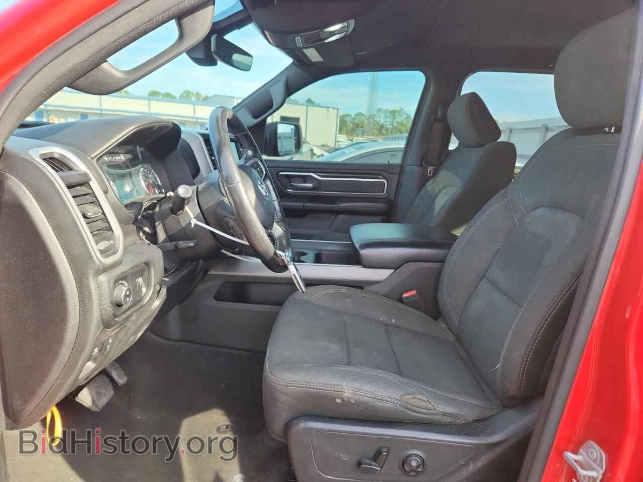 2020 RAM 1500 - VIN: 1C6SRFFT4LN400371 - Фото 7