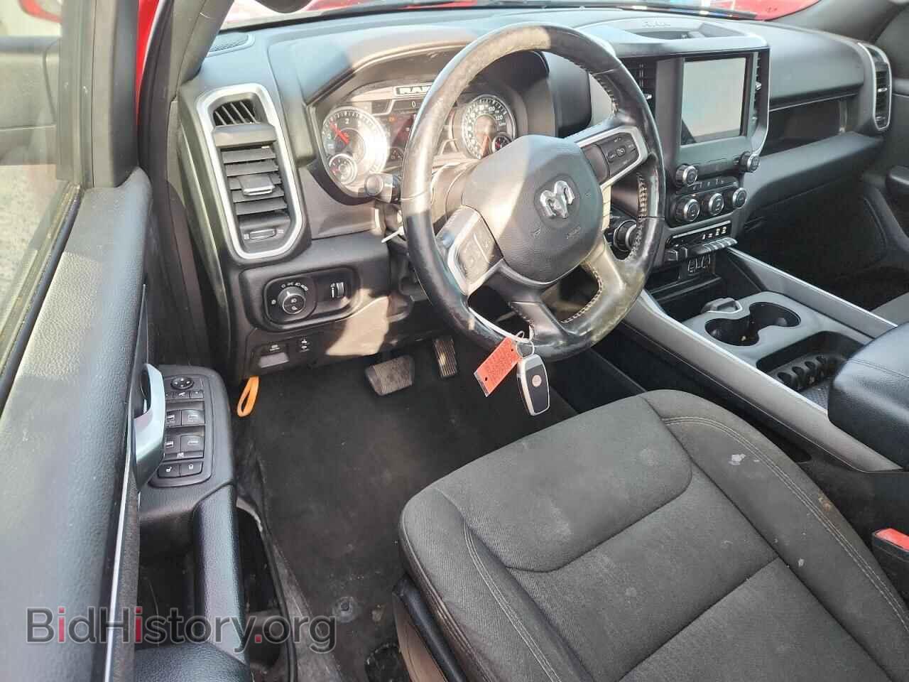 2020 RAM 1500 - VIN: 1C6SRFFT4LN400371 - Фото 8