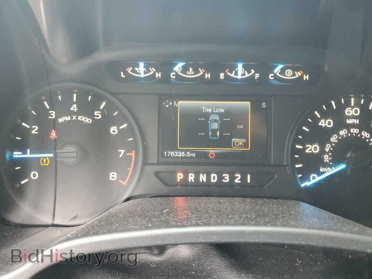 2017 FORD All Models - VIN: 1FTMF1C80HFC92880 - Фото 9