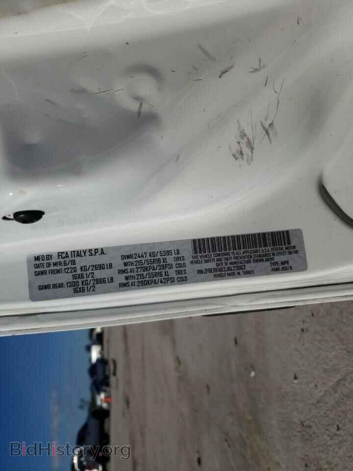 2018 RAM PROMASTER - VIN: ZFBERFAB2J6L23062 - Фото 10