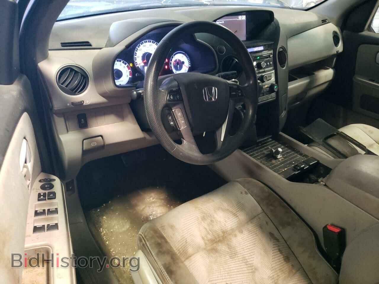 2015 HONDA PILOT - VIN: 5FNYF4H28FB016634 - Фото 8