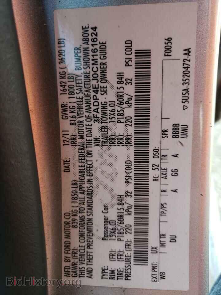 2012 FORD FIESTA - VIN: 3FADP4EJ0CM161624 - Фото 10