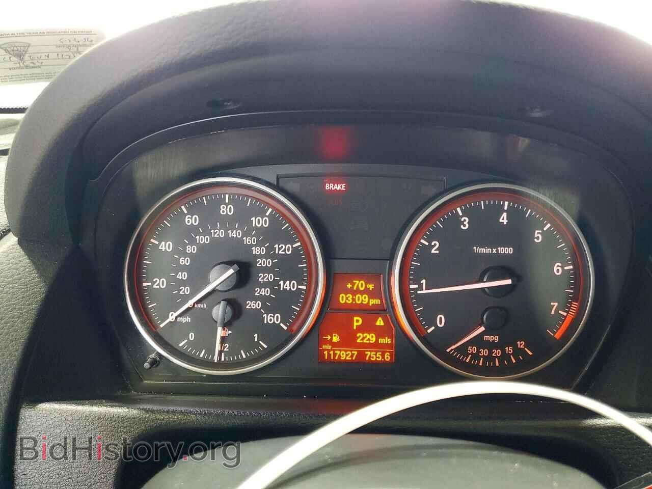 2014 BMW X1 - VIN: WBAVL1C58EVY11725 - Фото 9