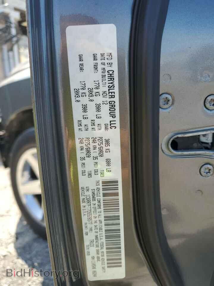2013 RAM 1500 - VIN: 1C6RR7FT7DS528577 - Фото 12