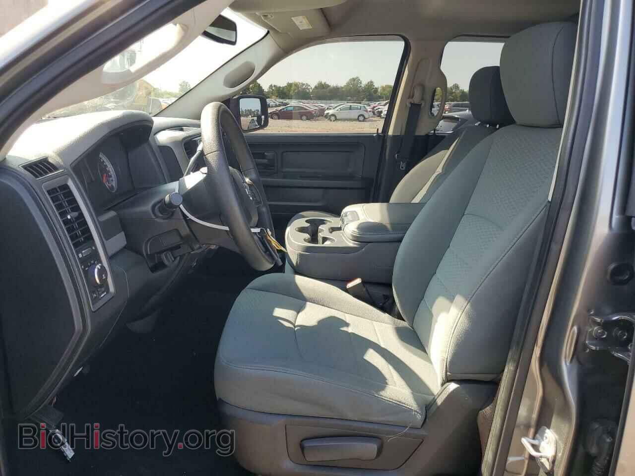 2013 RAM 1500 - VIN: 1C6RR7FT7DS528577 - Фото 7